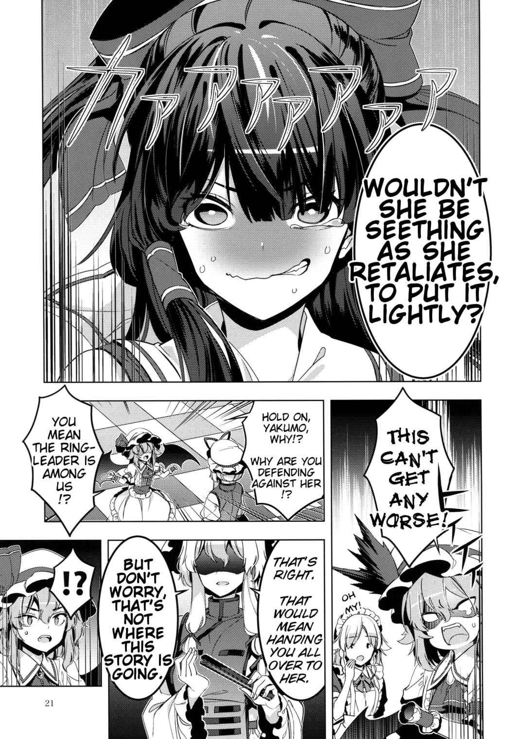 Chapter 40 - Page 20