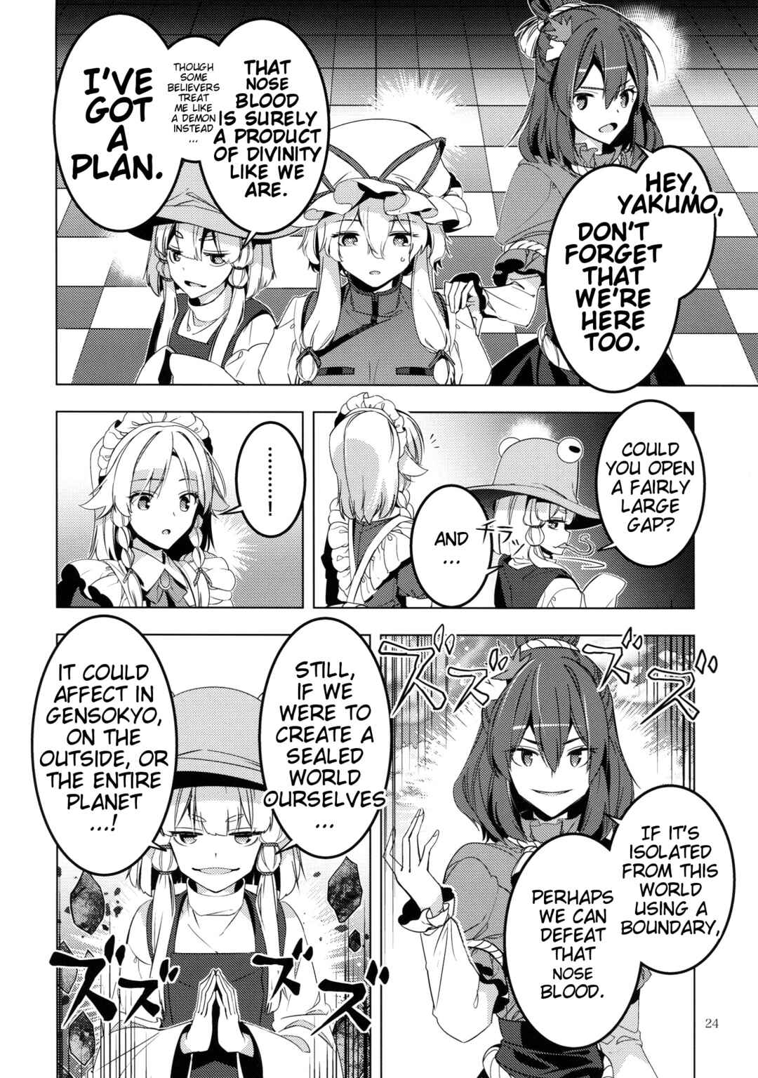 Chapter 40 - Page 23