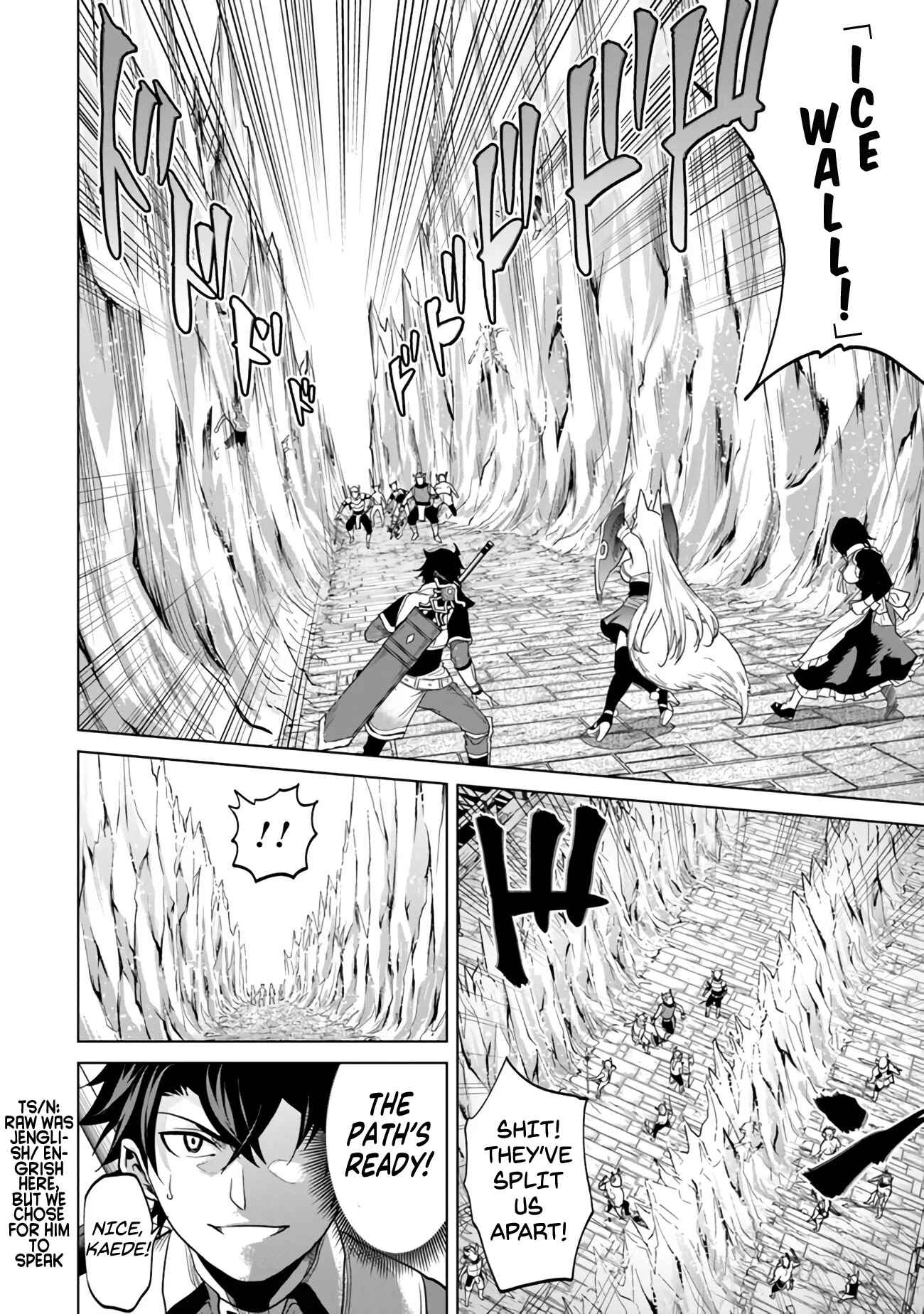 Chapter 6 - Page 13