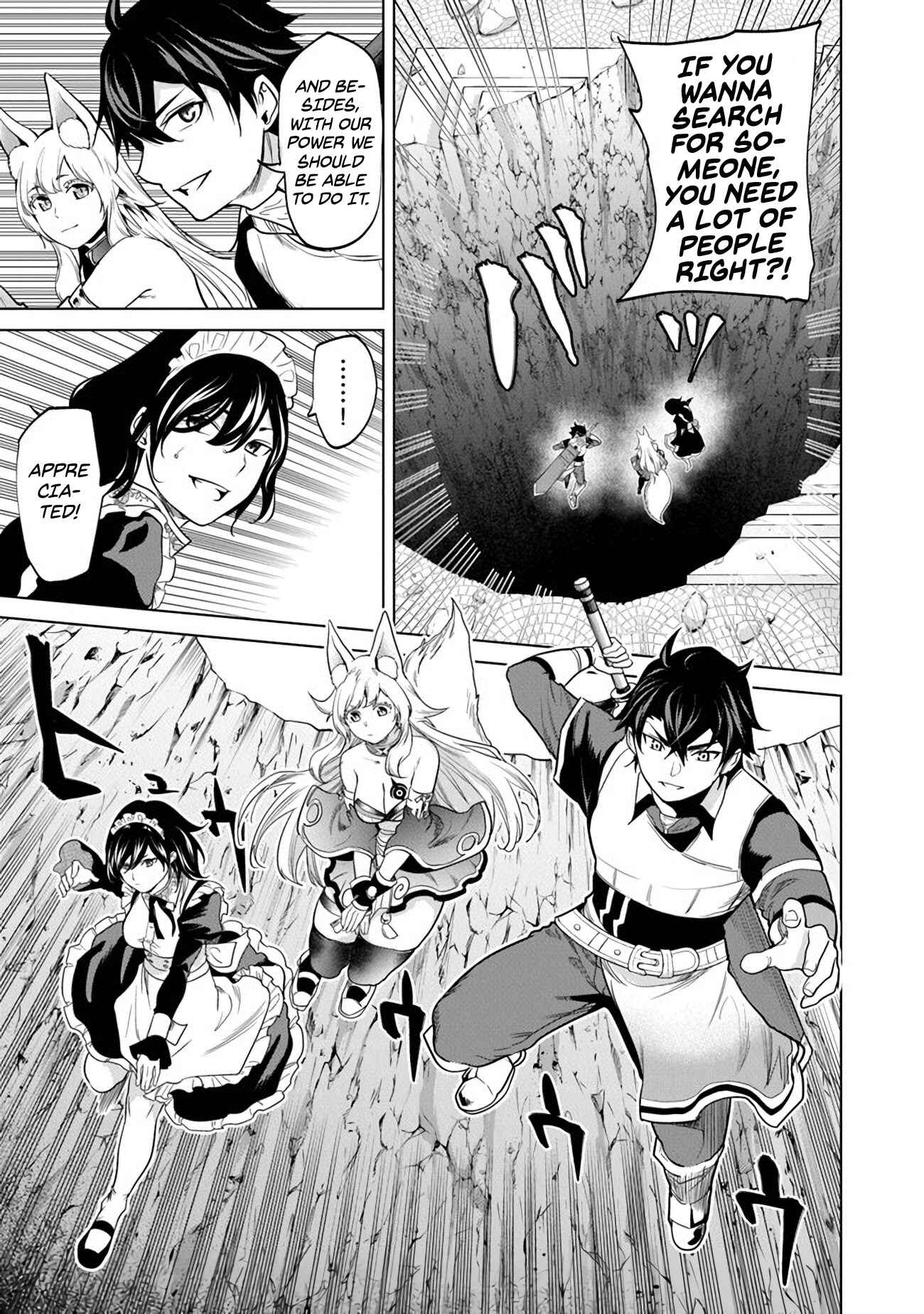 Chapter 6 - Page 4