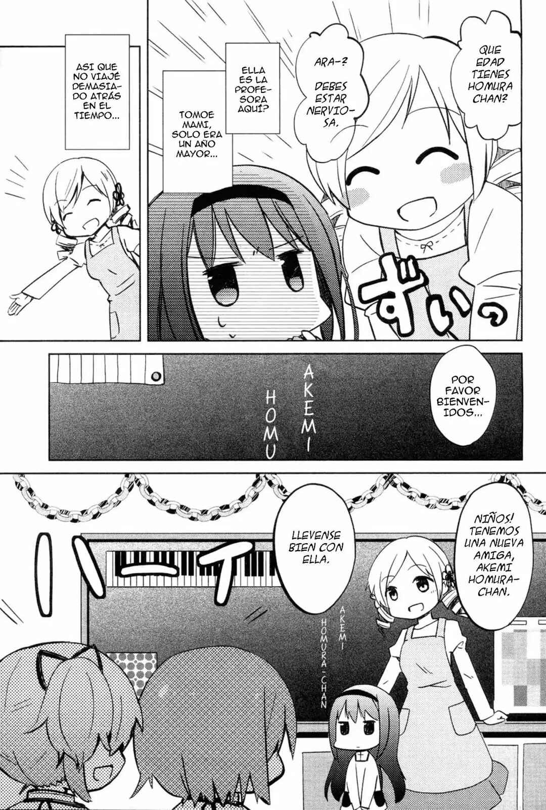 Chapter 1 - Page 7