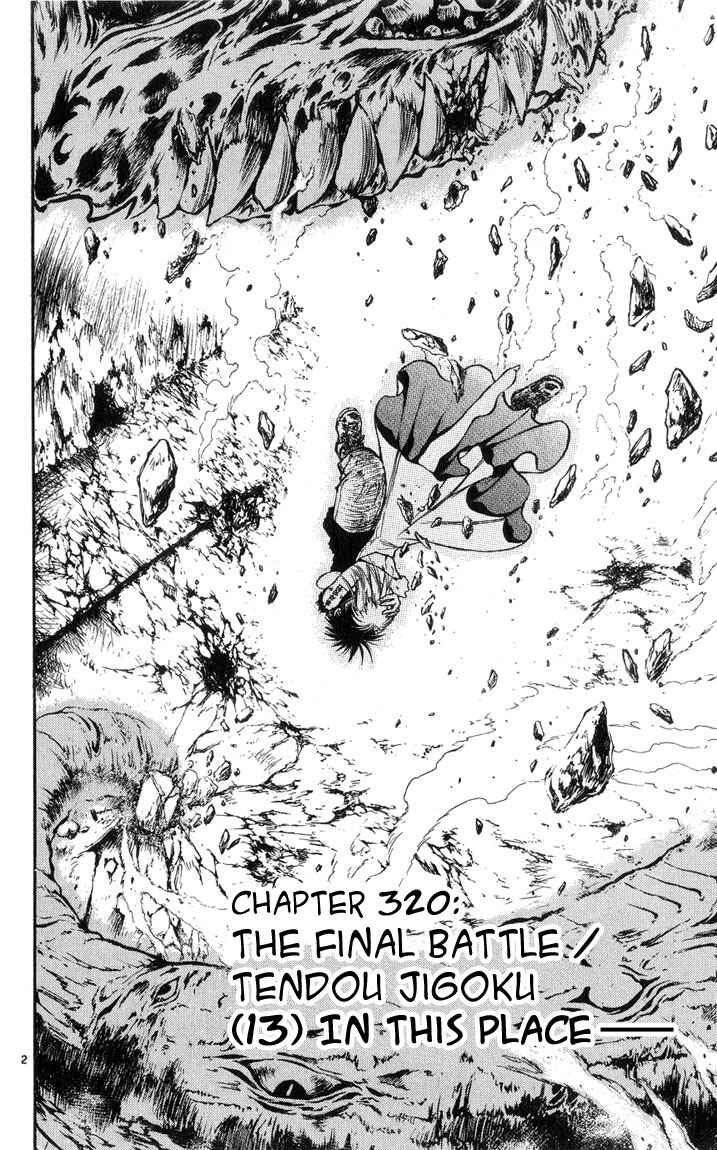 Chapter 320 - Page 2