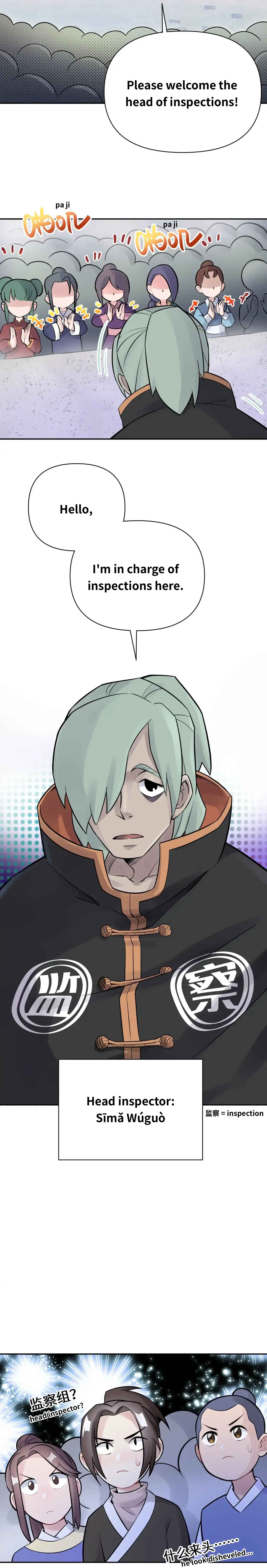 Chapter 41 - Page 12