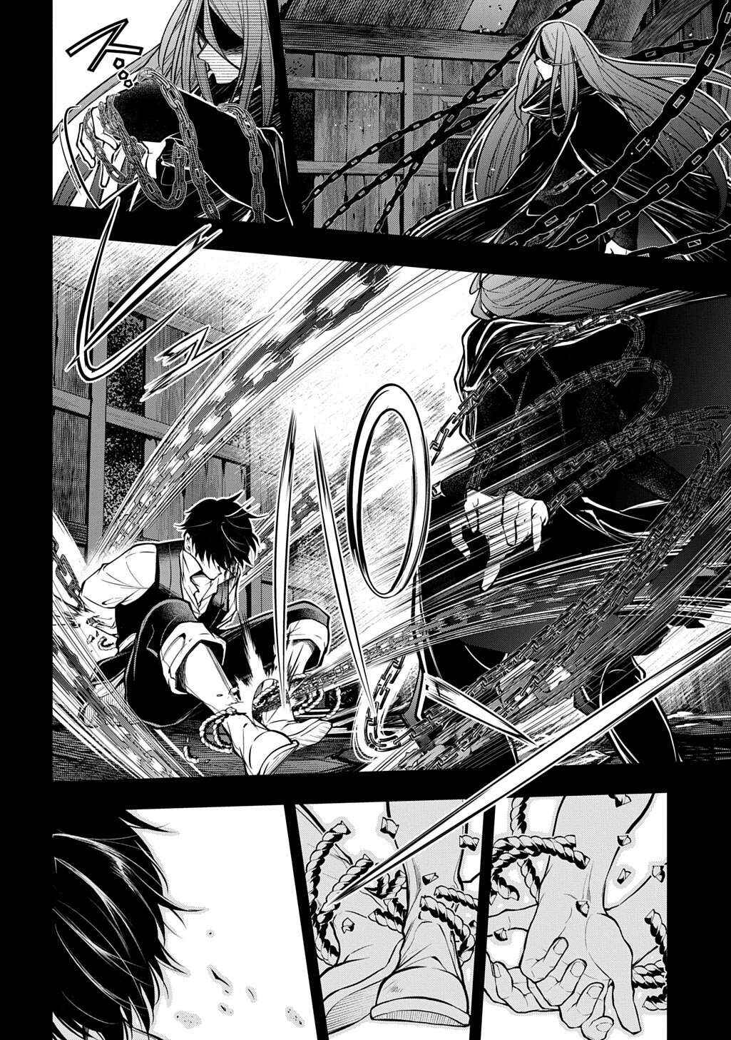Chapter 33.1 - Page 11