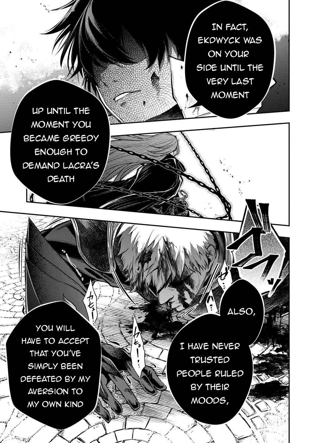 Chapter 33.1 - Page 20