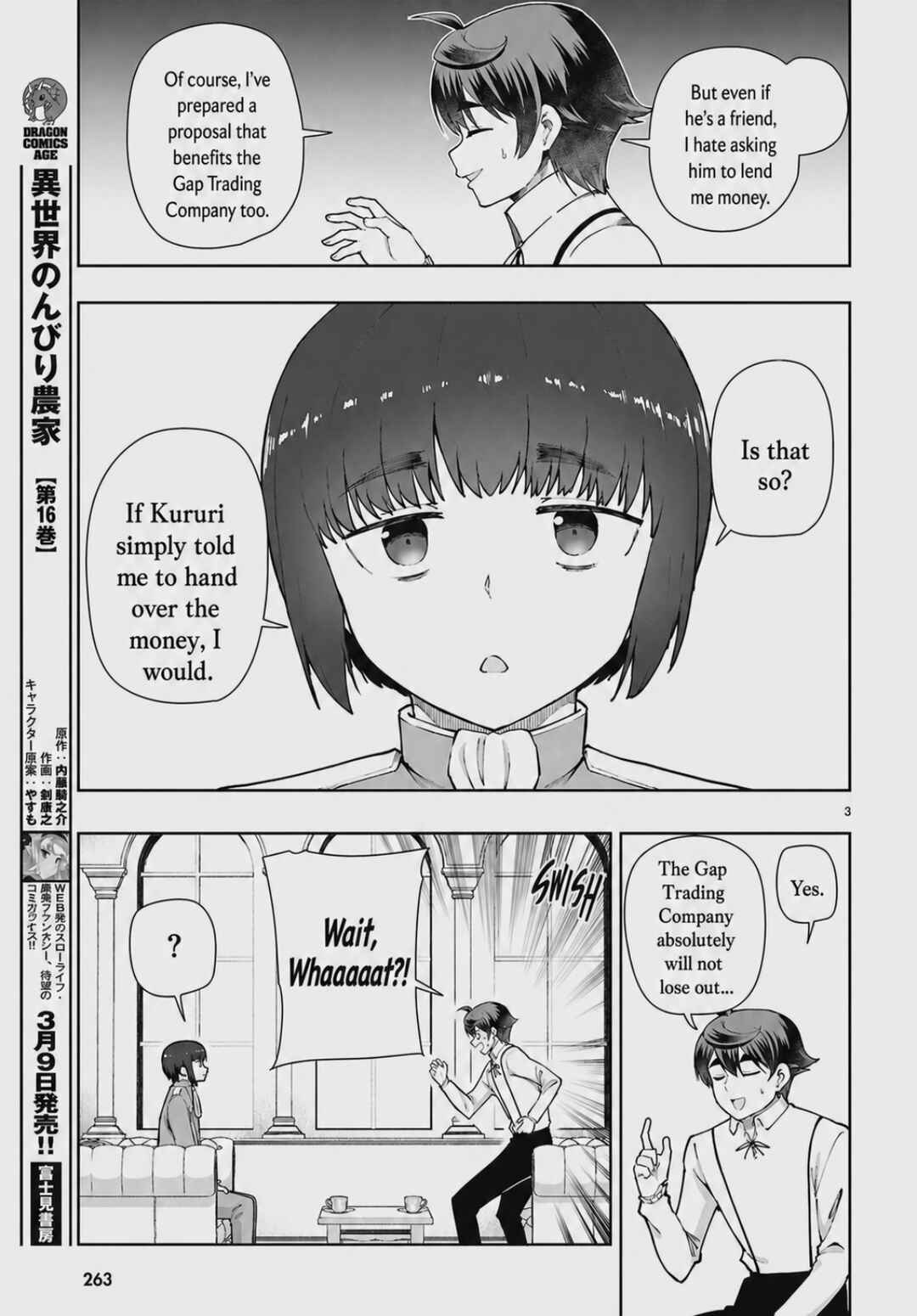 Chapter 107 - Page 5