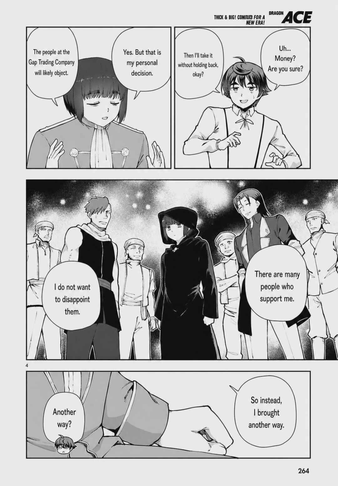 Chapter 107 - Page 6