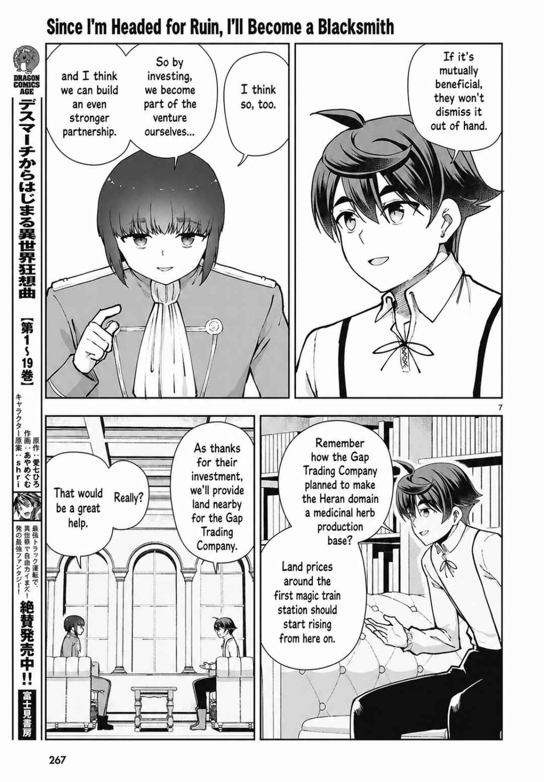 Chapter 107 - Page 9