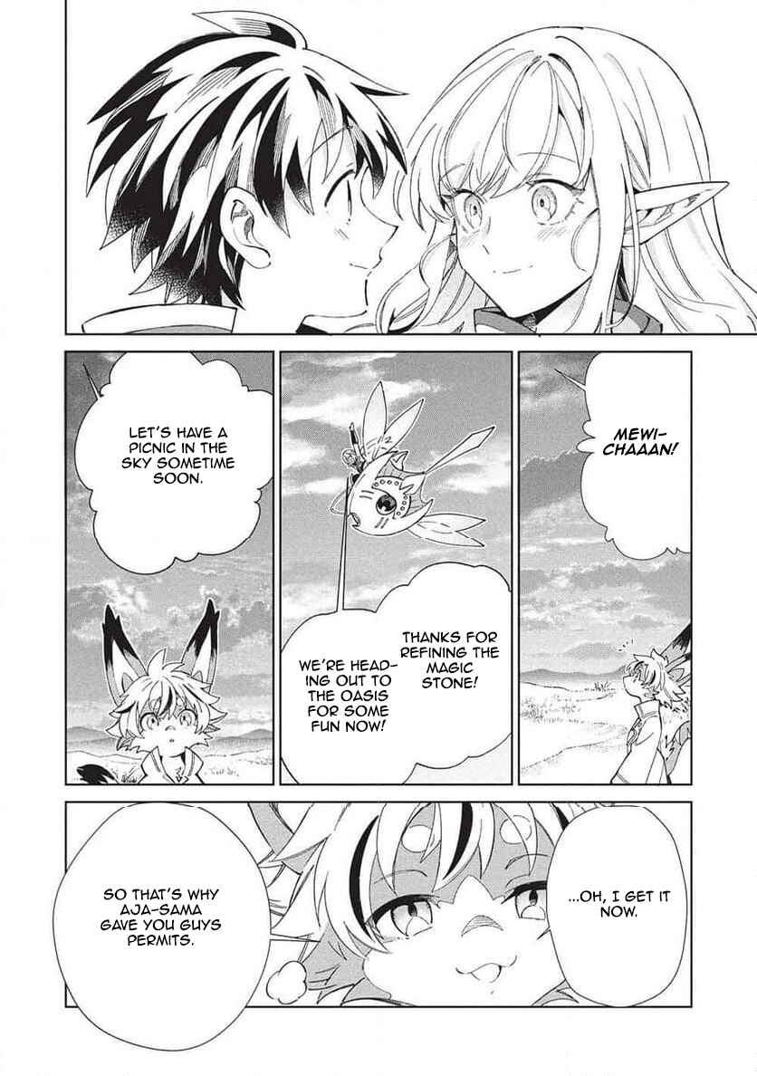 Chapter 64 - Page 20