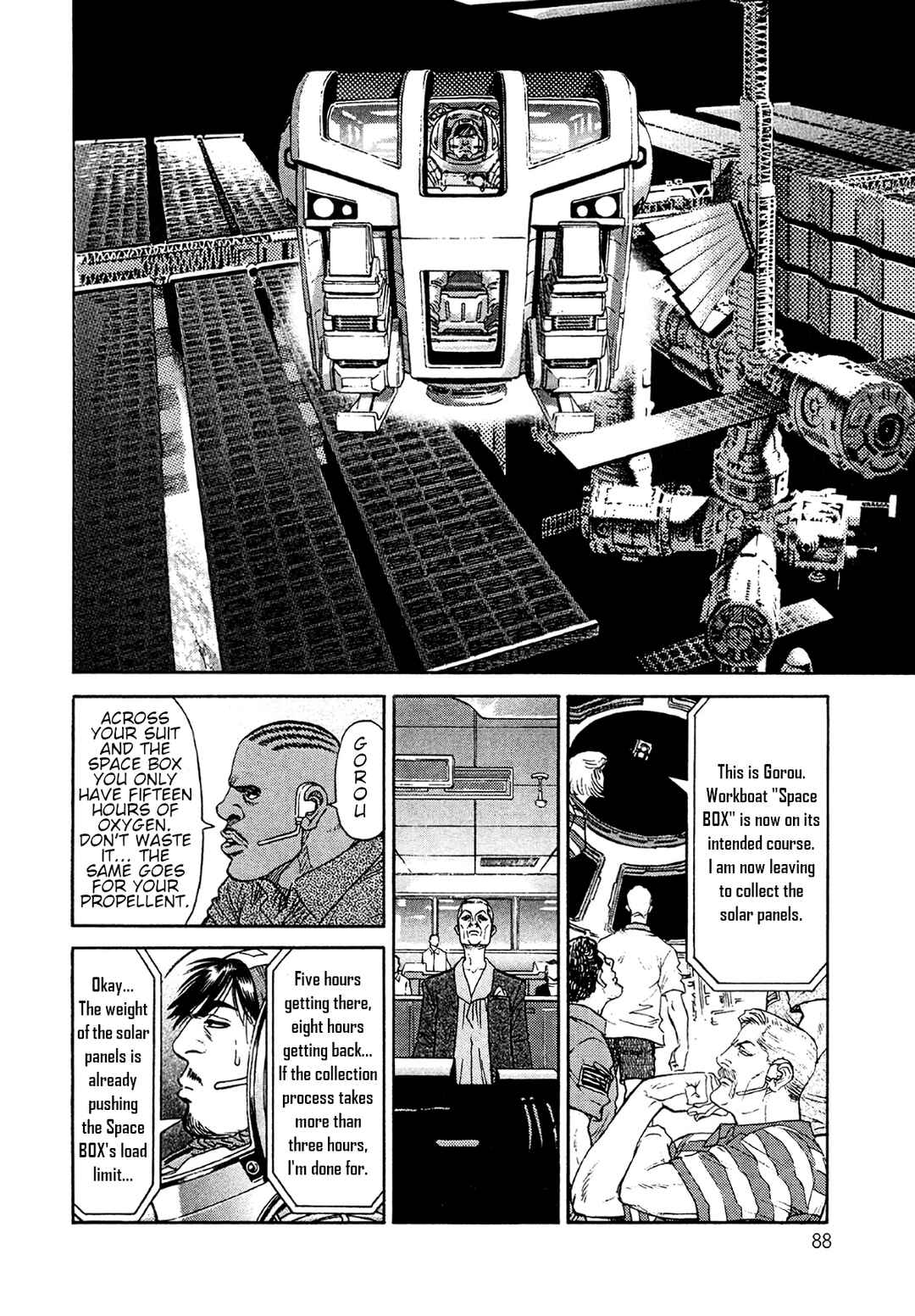 Chapter 21 - Page 16