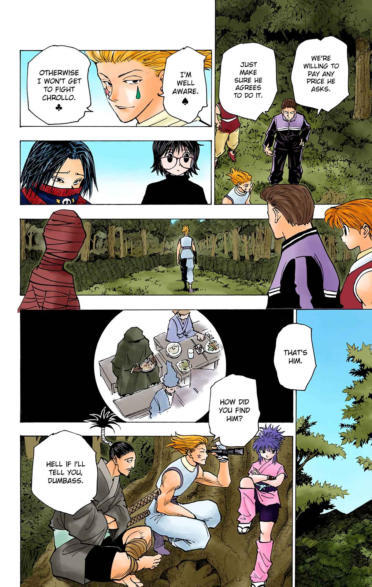 Chapter 170 - Page 10
