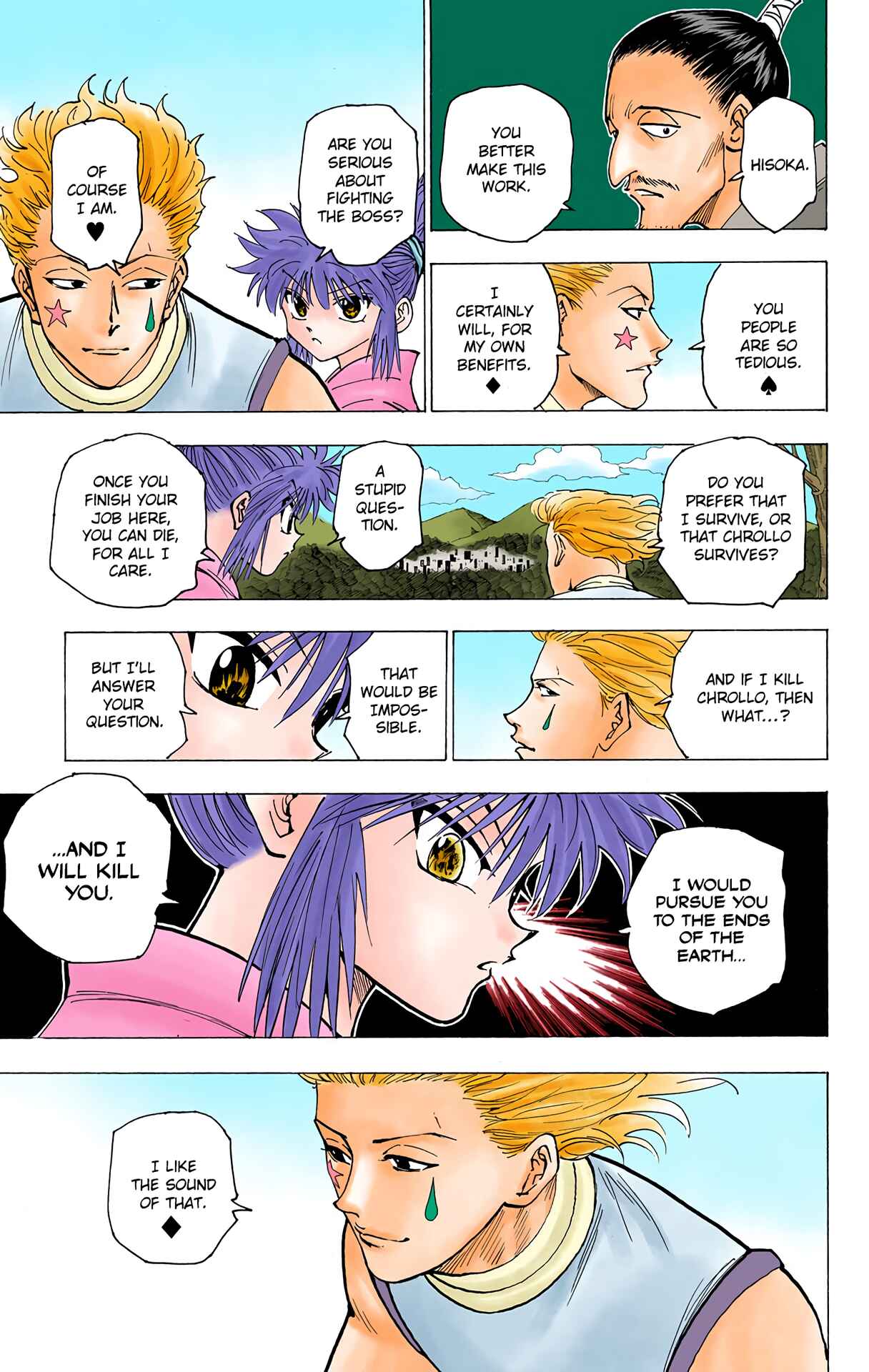 Chapter 170 - Page 13