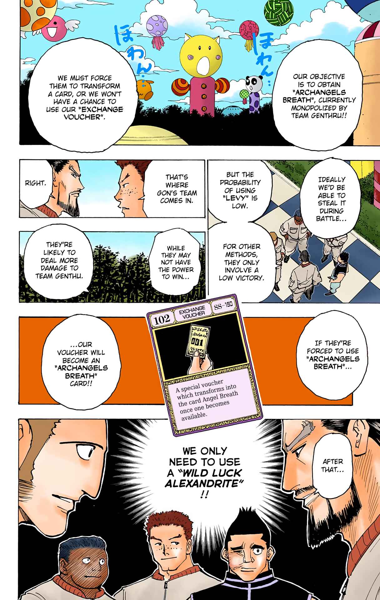 Chapter 170 - Page 14