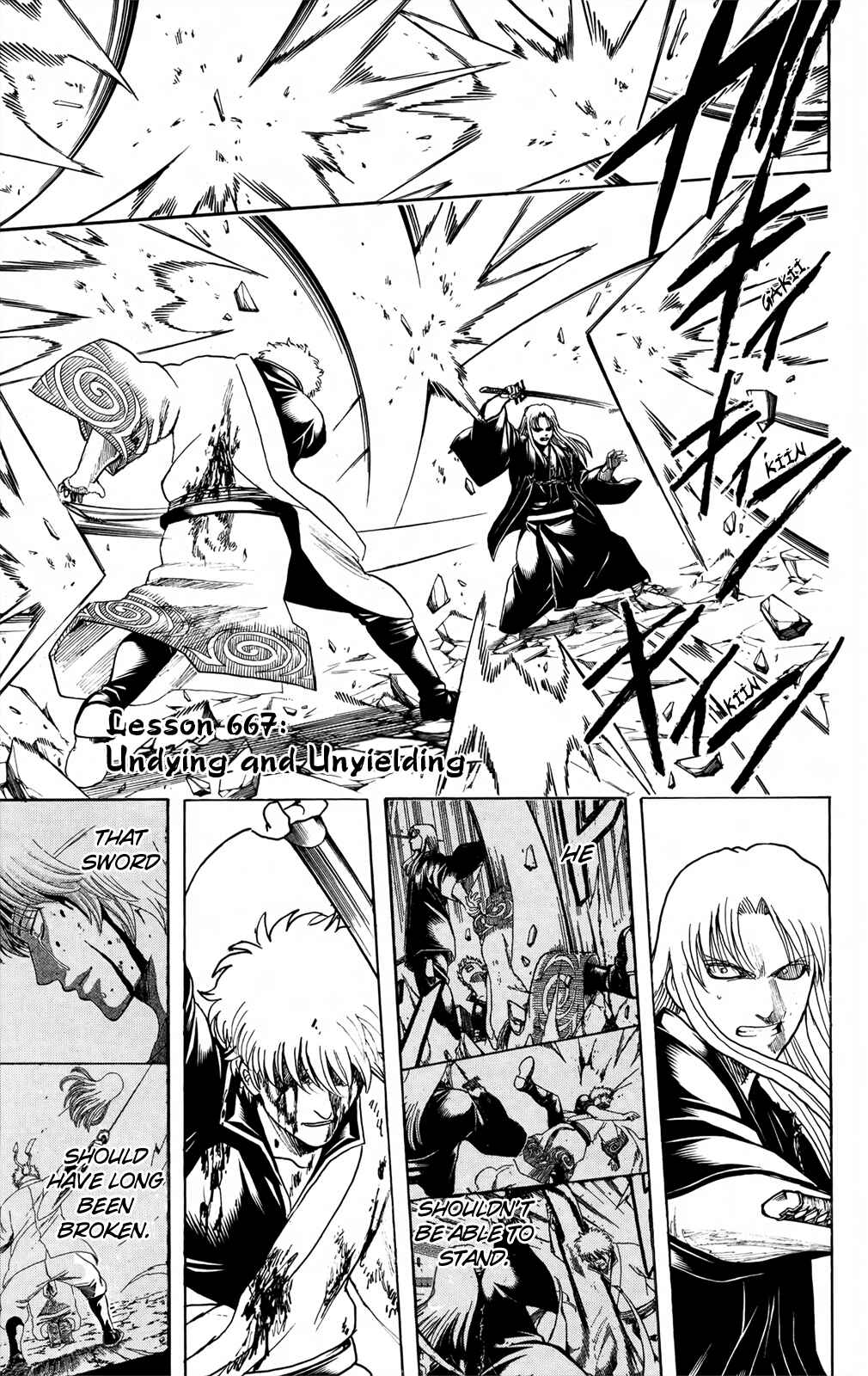 Chapter 667 - Page 1