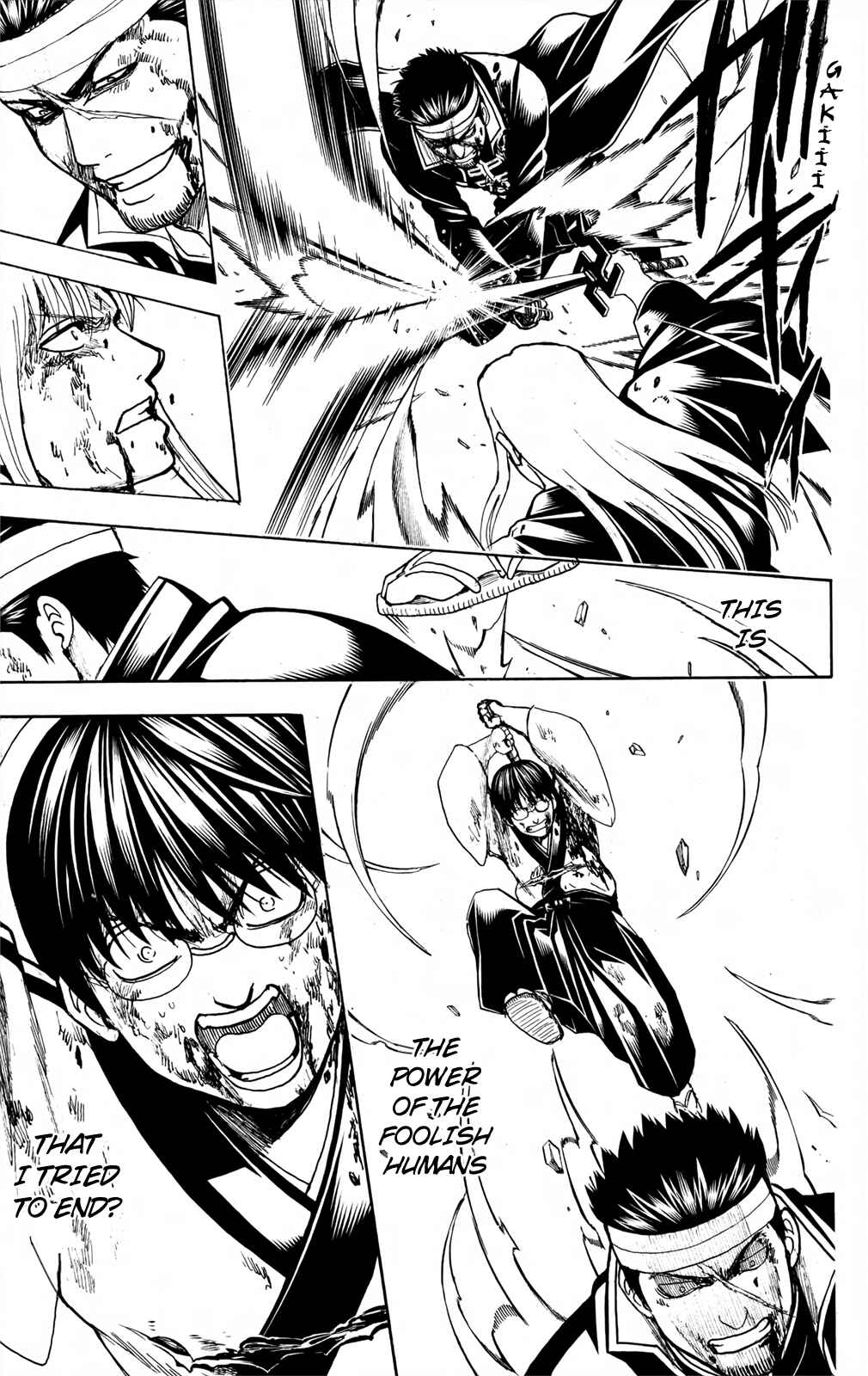 Chapter 667 - Page 15