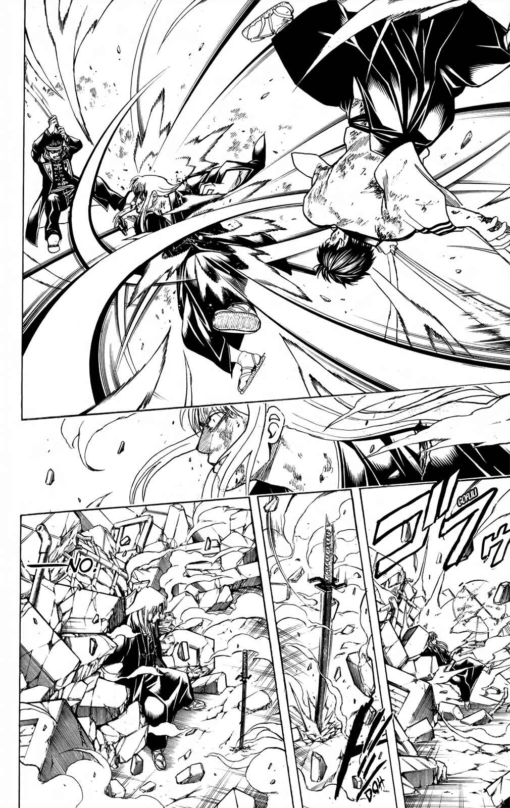 Chapter 667 - Page 16