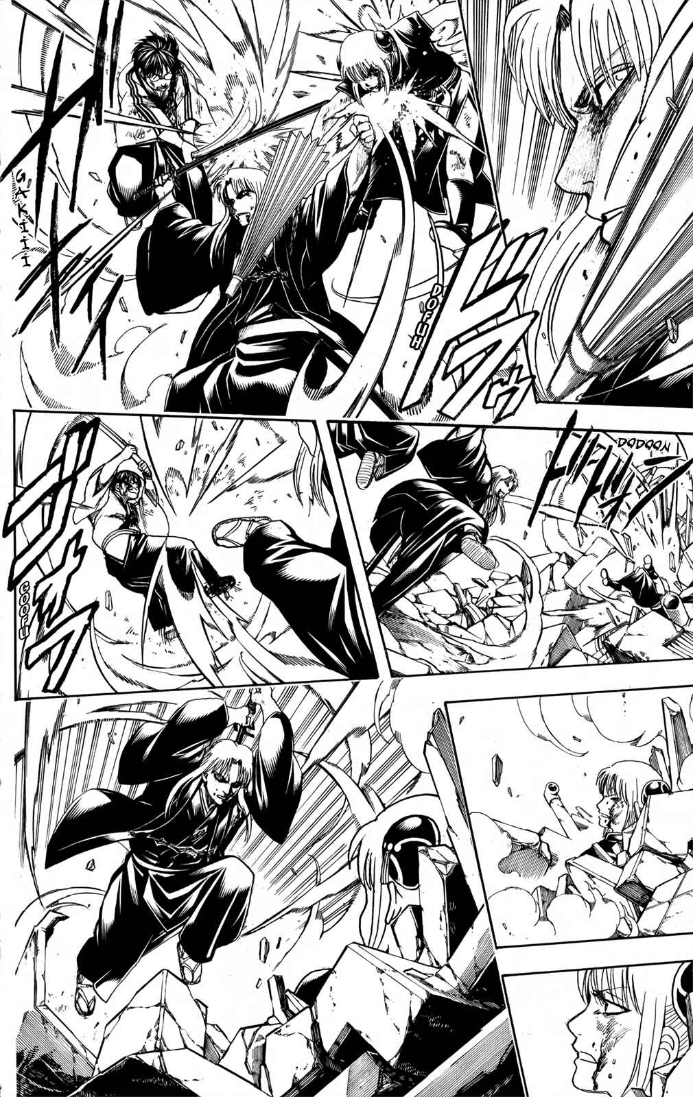Chapter 667 - Page 6