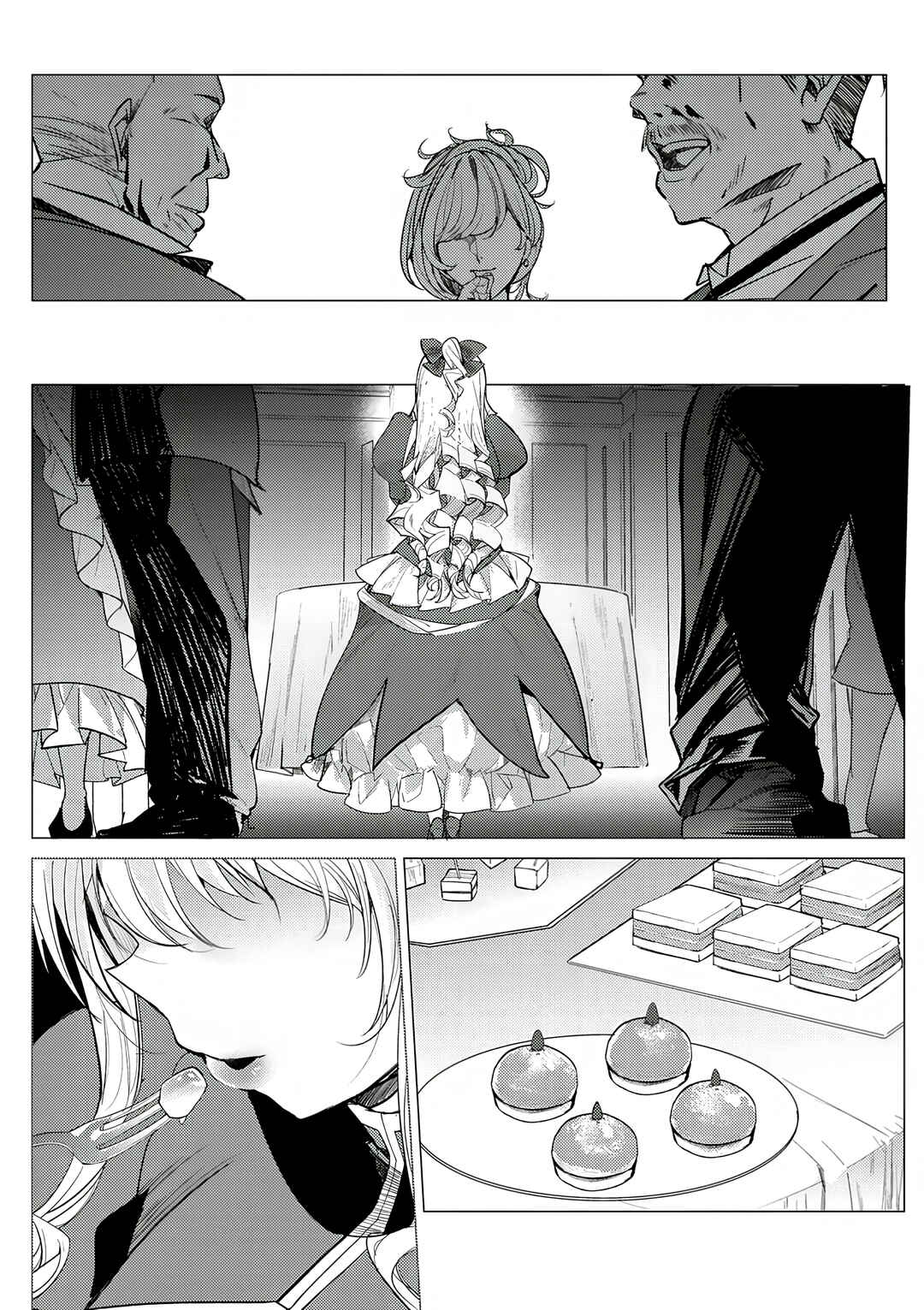Chapter 1 - Page 3