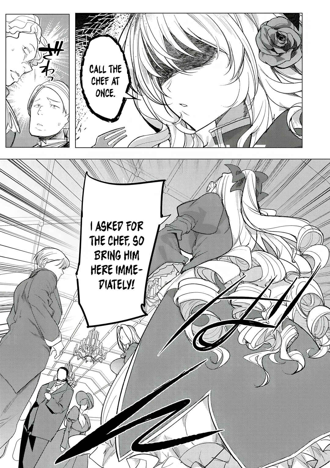 Chapter 1 - Page 4