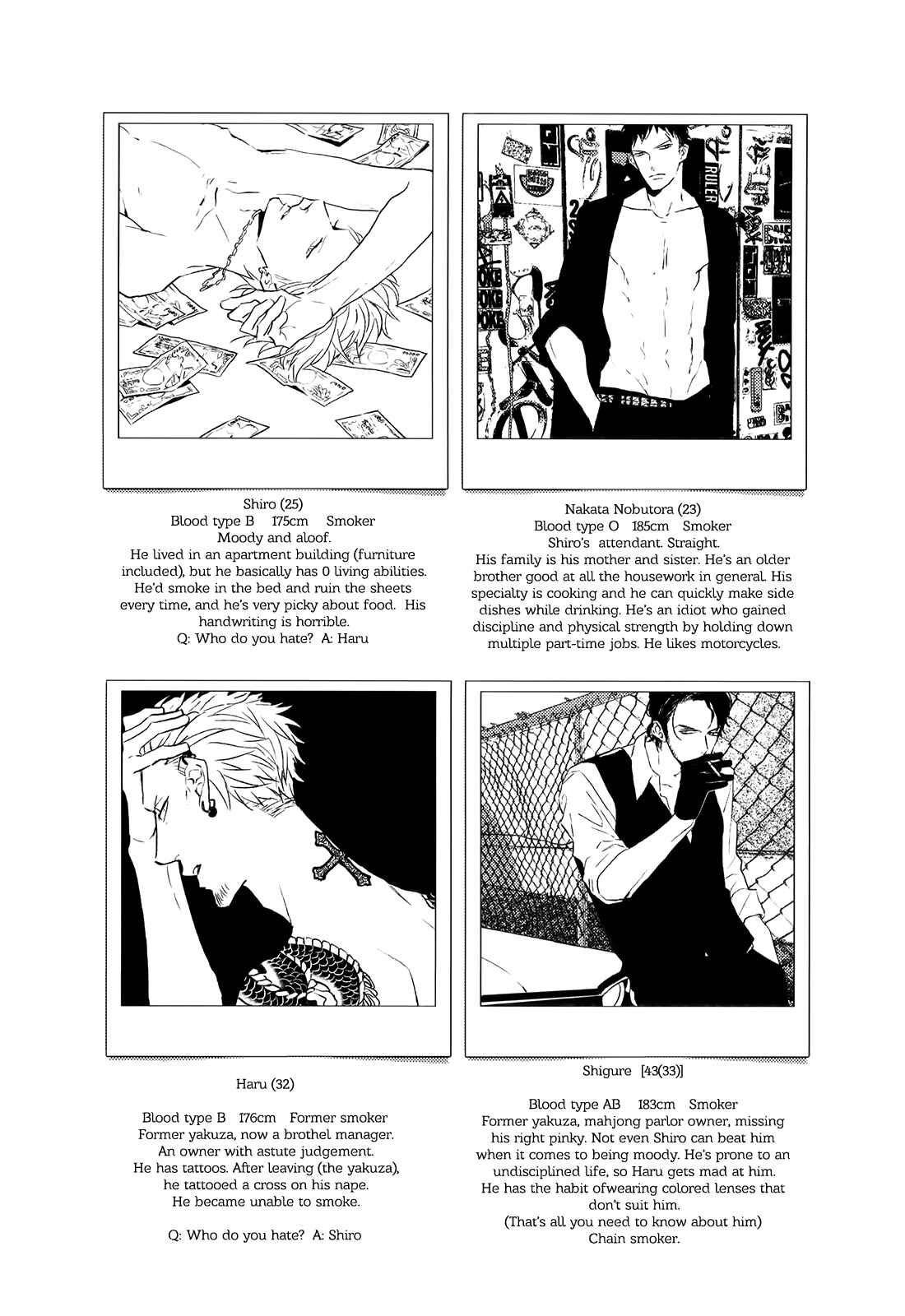 Chapter 5.5 - Page 24