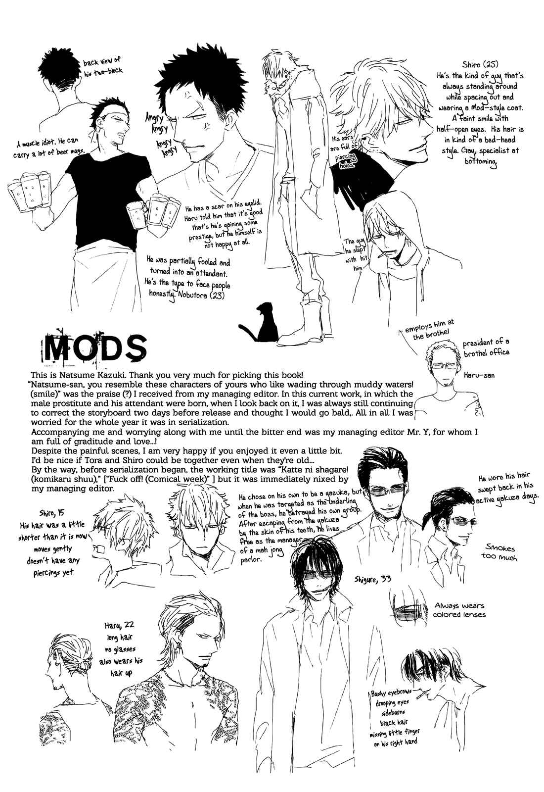 Chapter 5.5 - Page 25