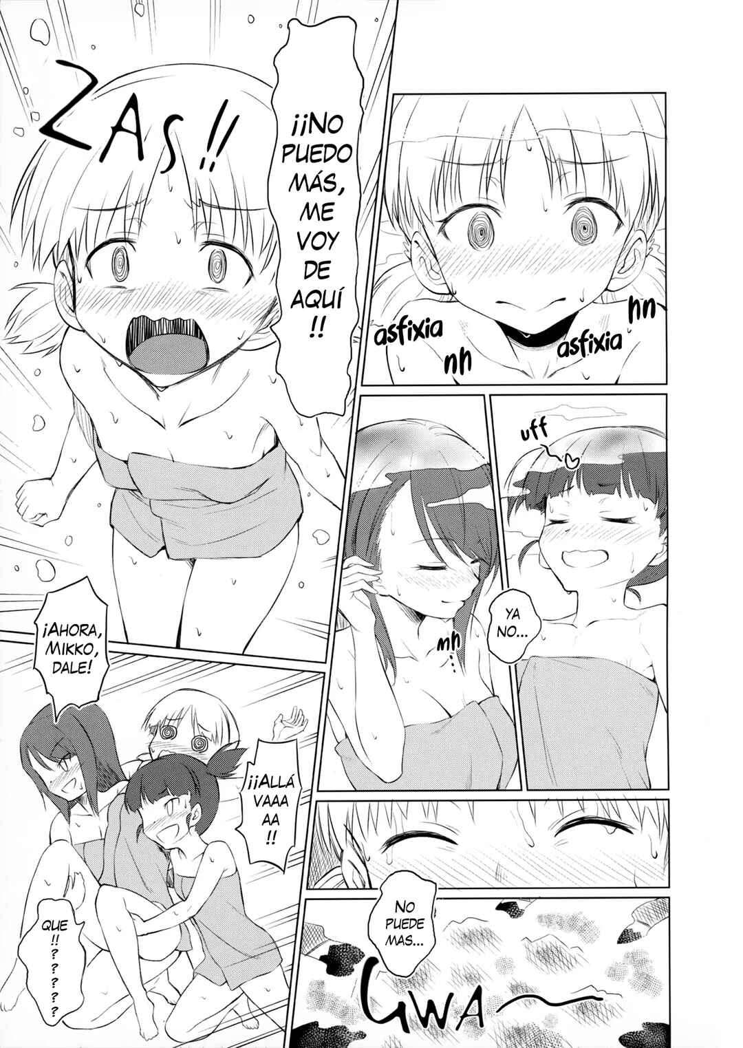 Chapter ? - Page 14