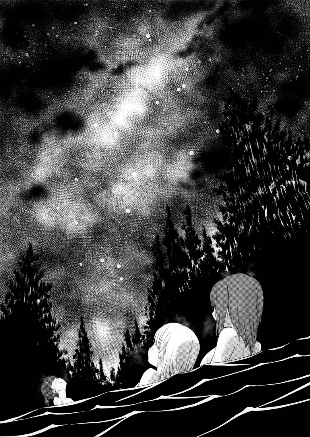 Chapter ? - Page 16