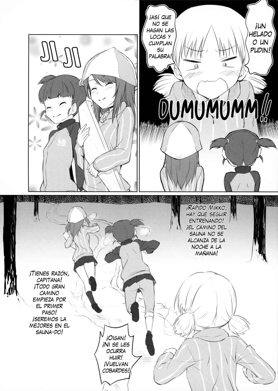 Chapter ? - Page 19