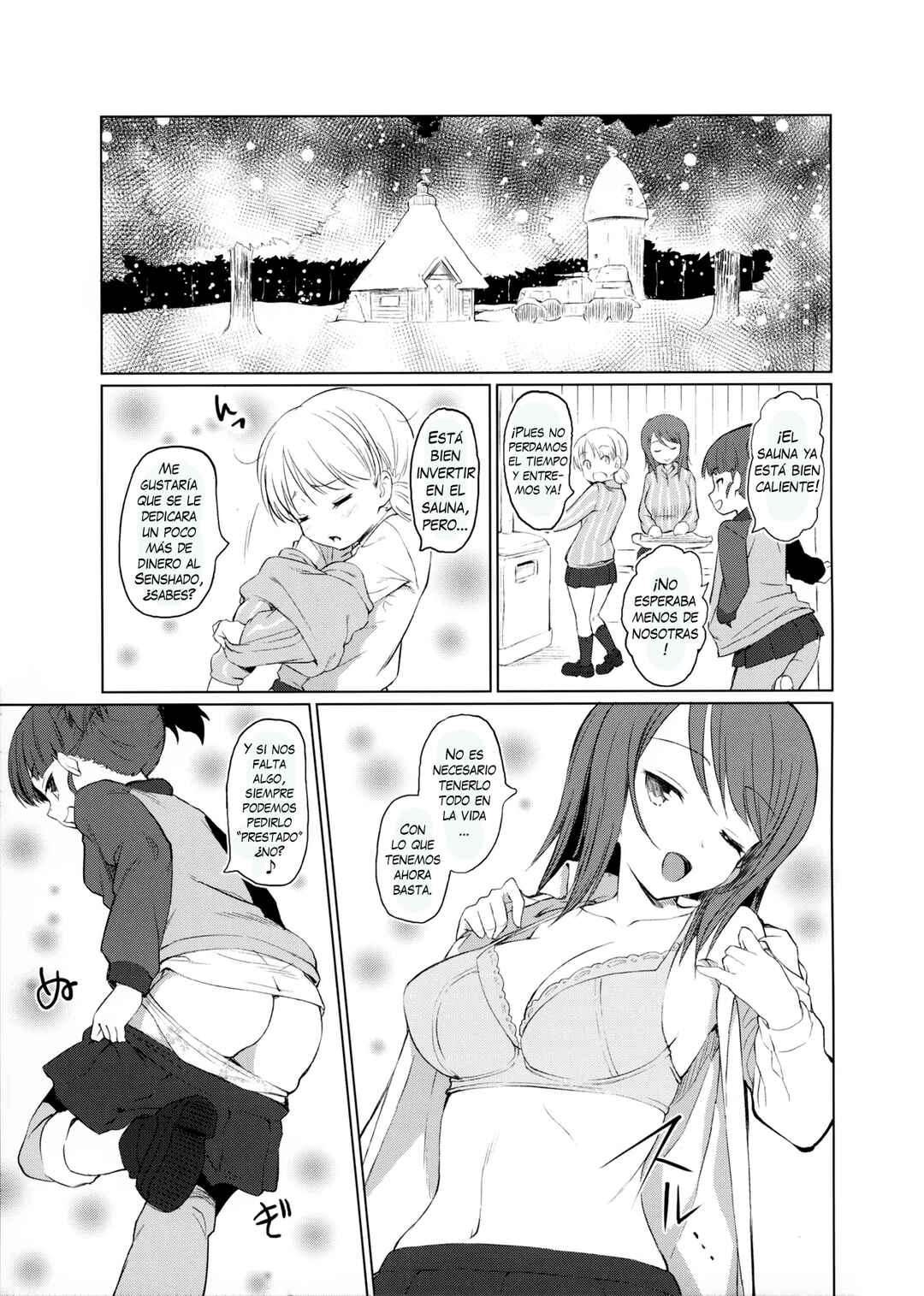 Chapter ? - Page 4