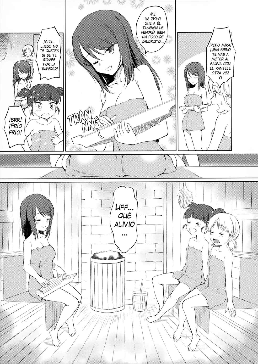 Chapter ? - Page 6