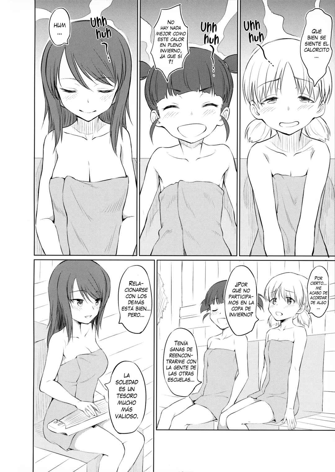 Chapter ? - Page 7