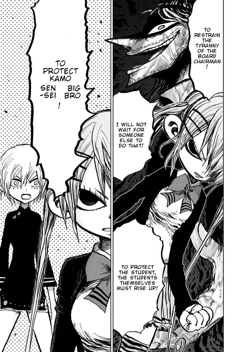 Chapter 103 - Page 4
