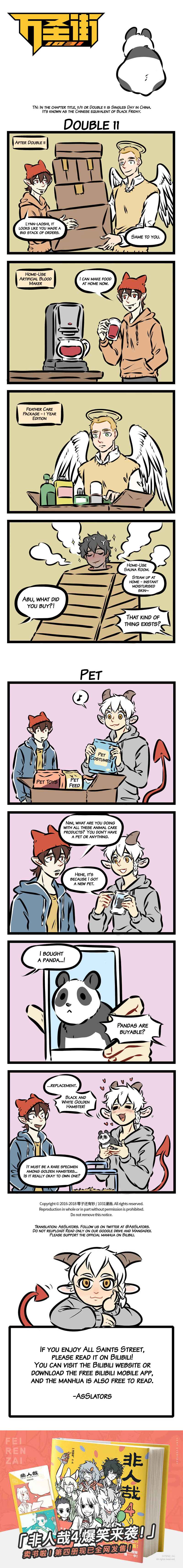 Chapter 259 - Page 1