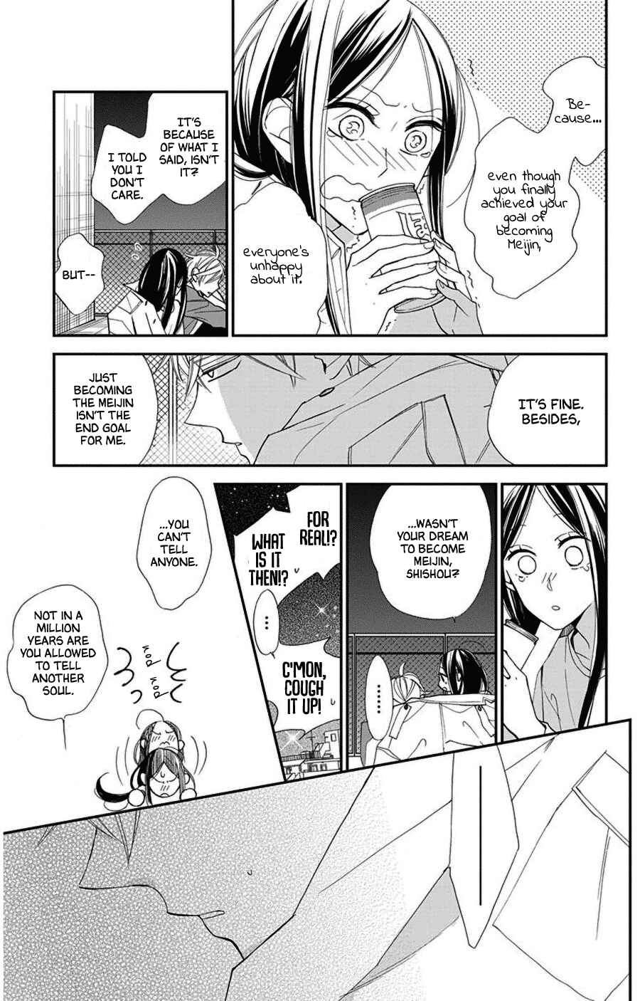 Chapter 46 - Page 22