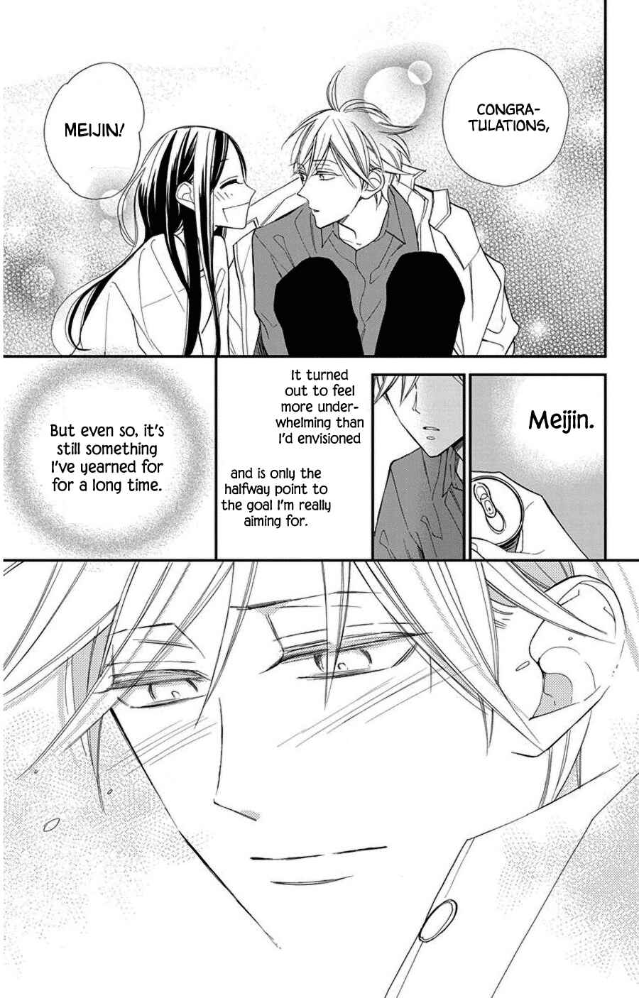 Chapter 46 - Page 25