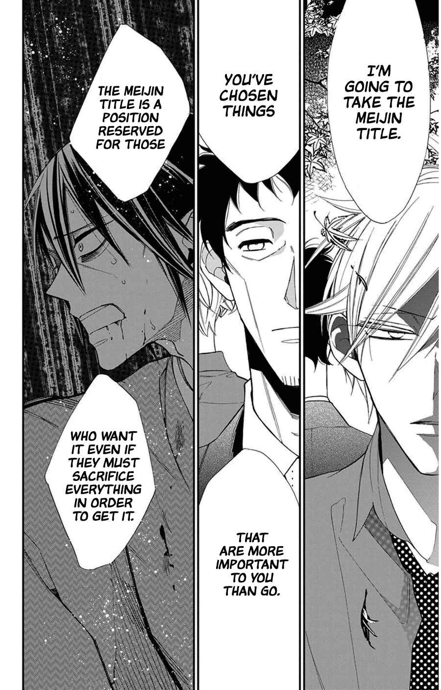 Chapter 46 - Page 6