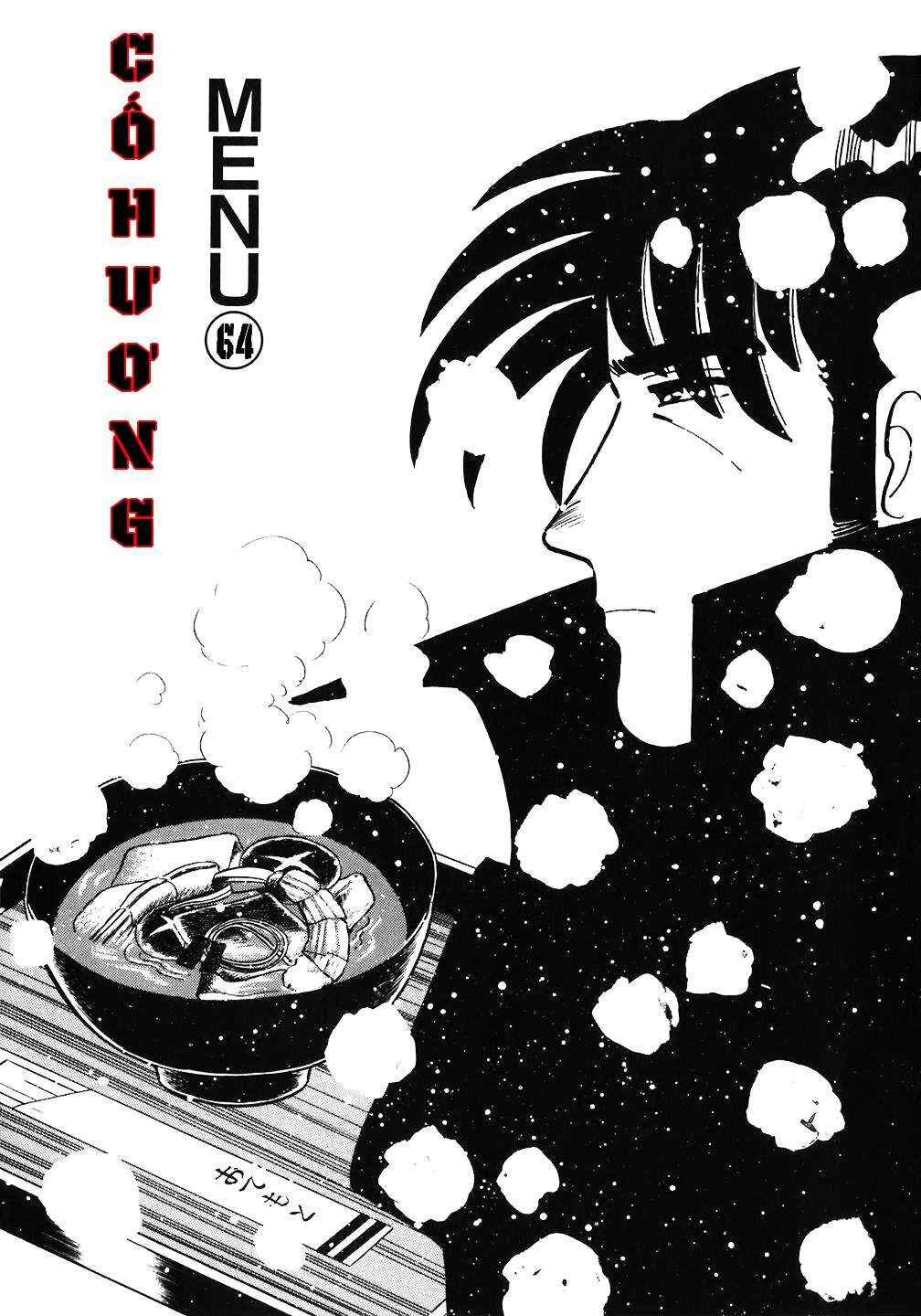 Chapter 64 - Page 1