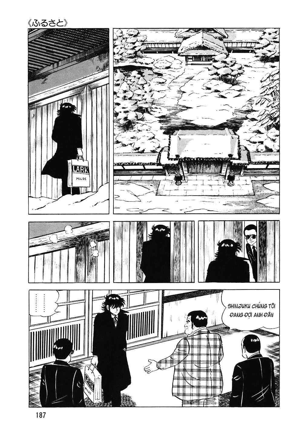 Chapter 64 - Page 17