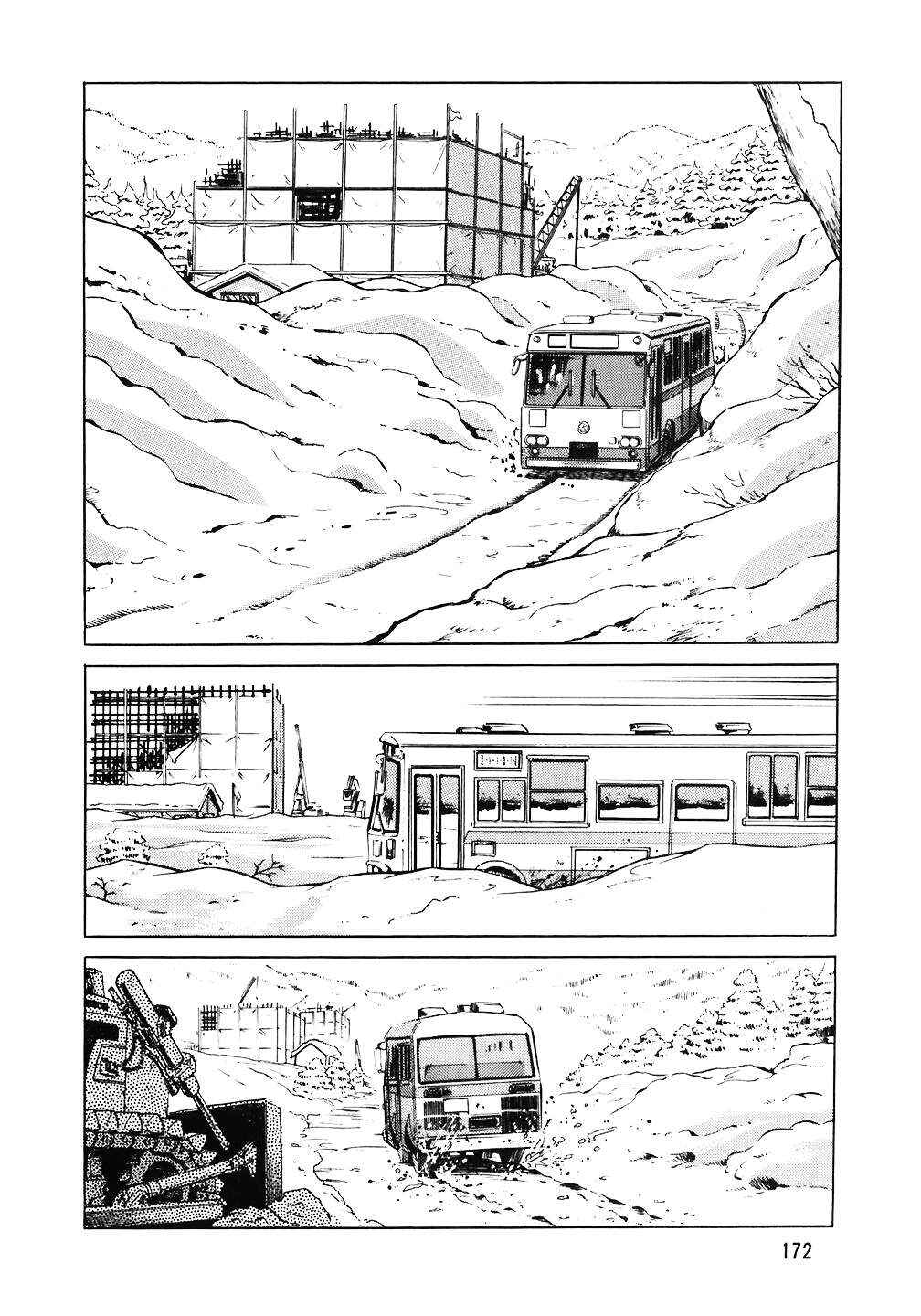 Chapter 64 - Page 2