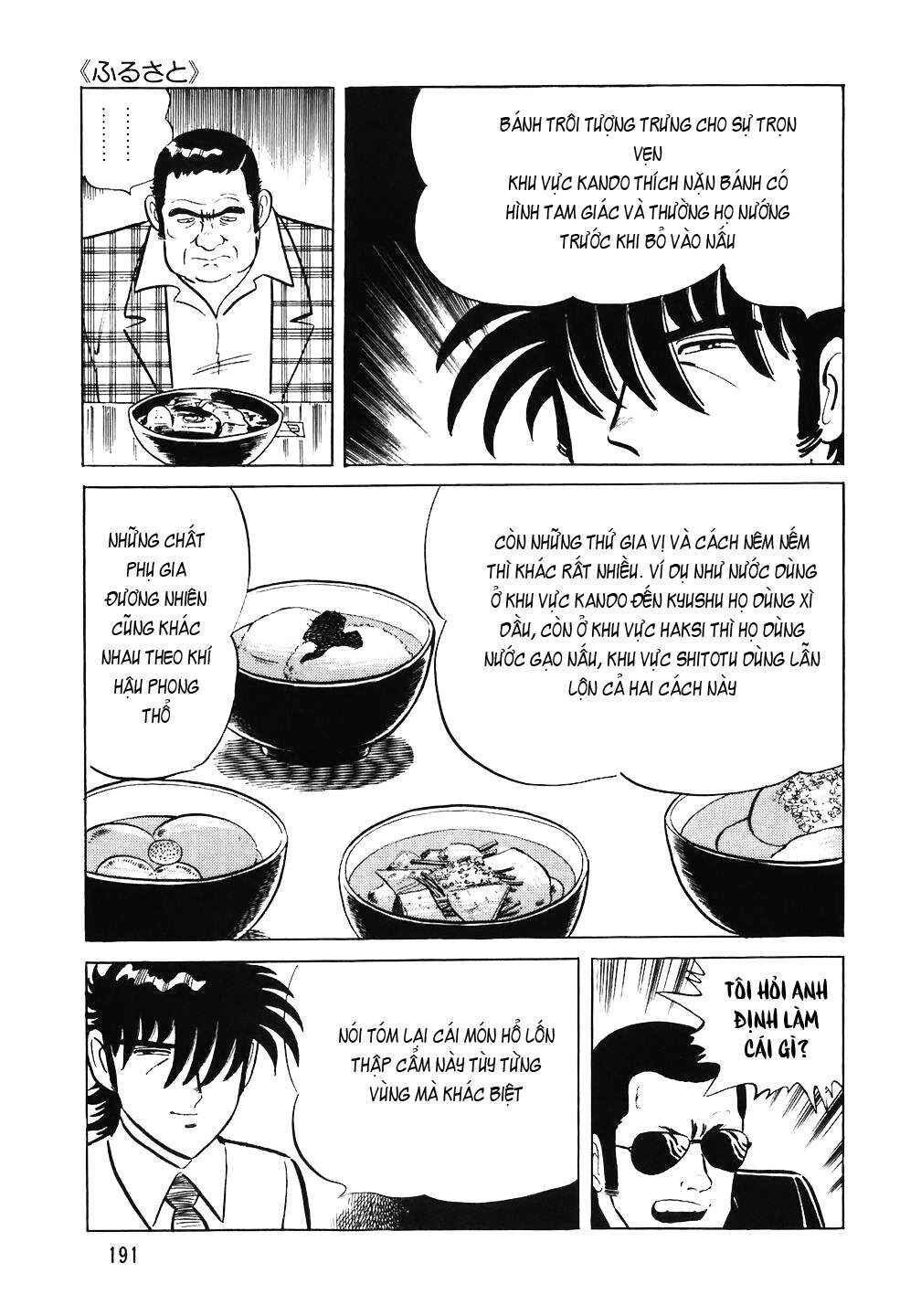 Chapter 64 - Page 21