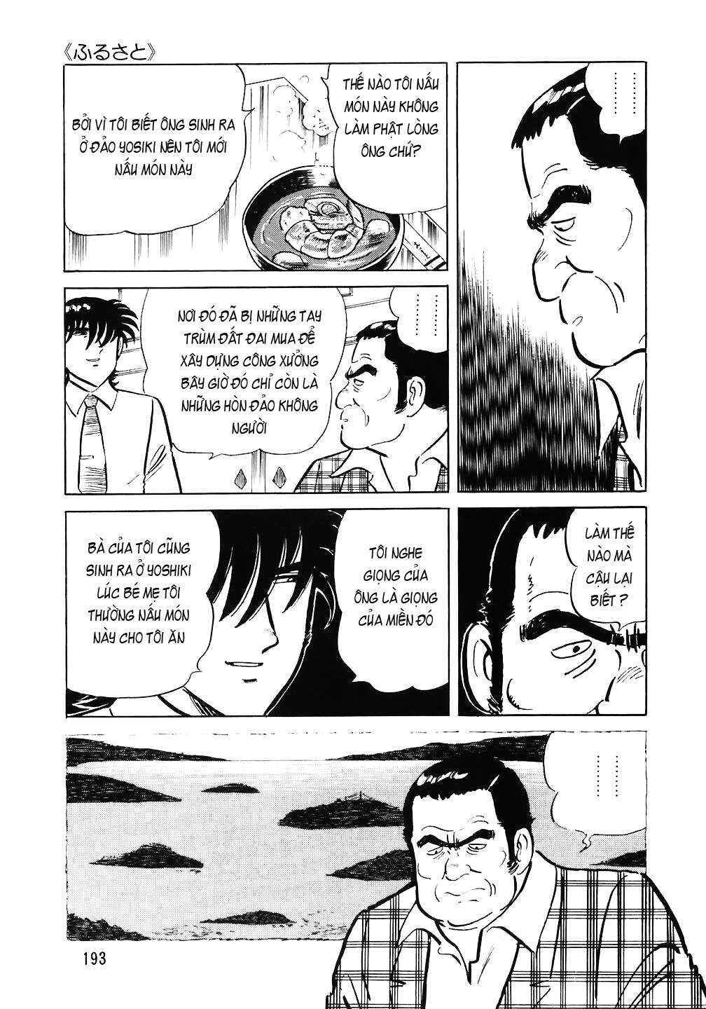 Chapter 64 - Page 23