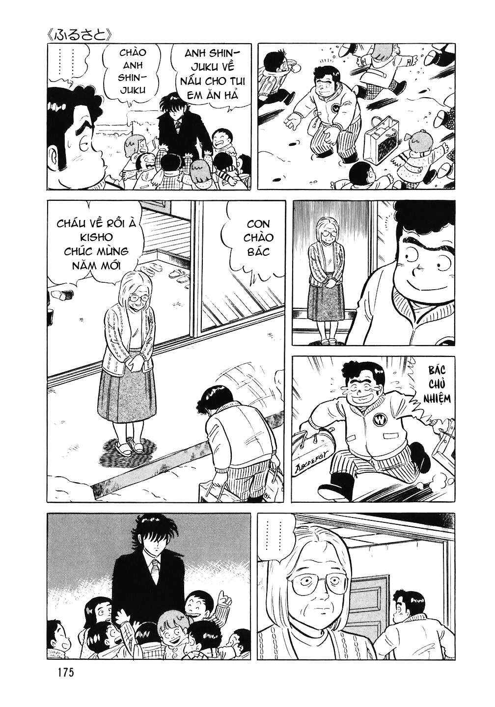 Chapter 64 - Page 5