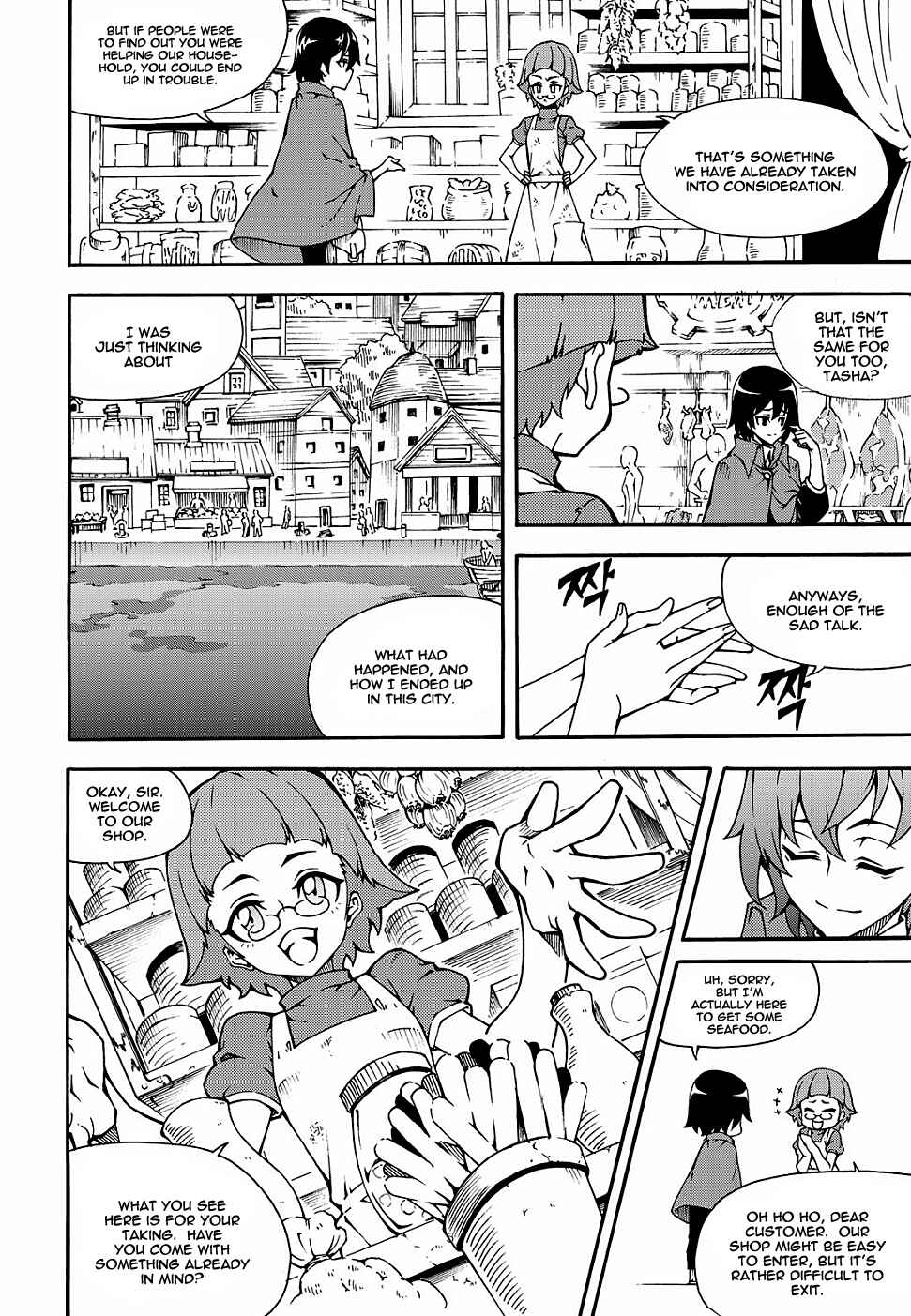 Chapter 154 - Page 7