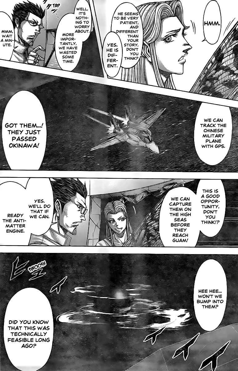 Chapter 196 - Page 12