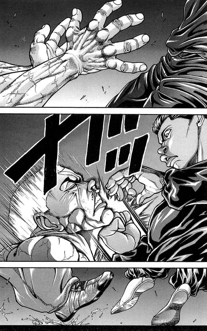 Chapter 252 - Page 6