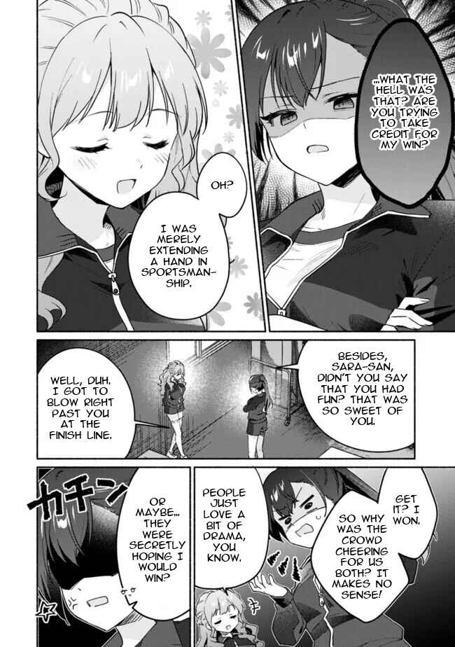 Chapter 1 - Page 11