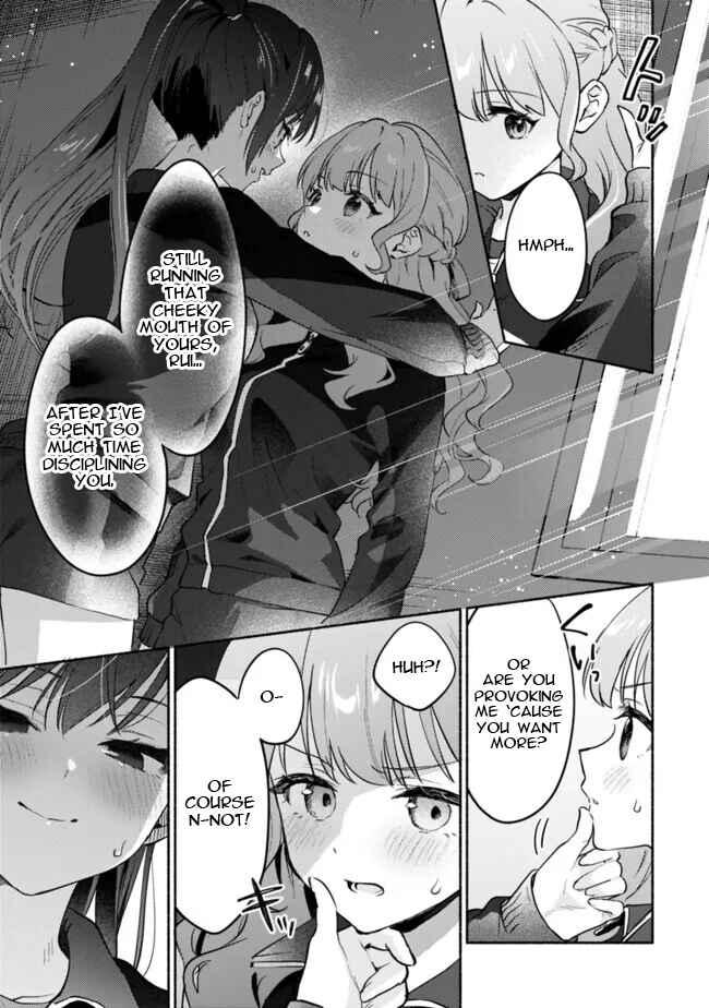 Chapter 1 - Page 12
