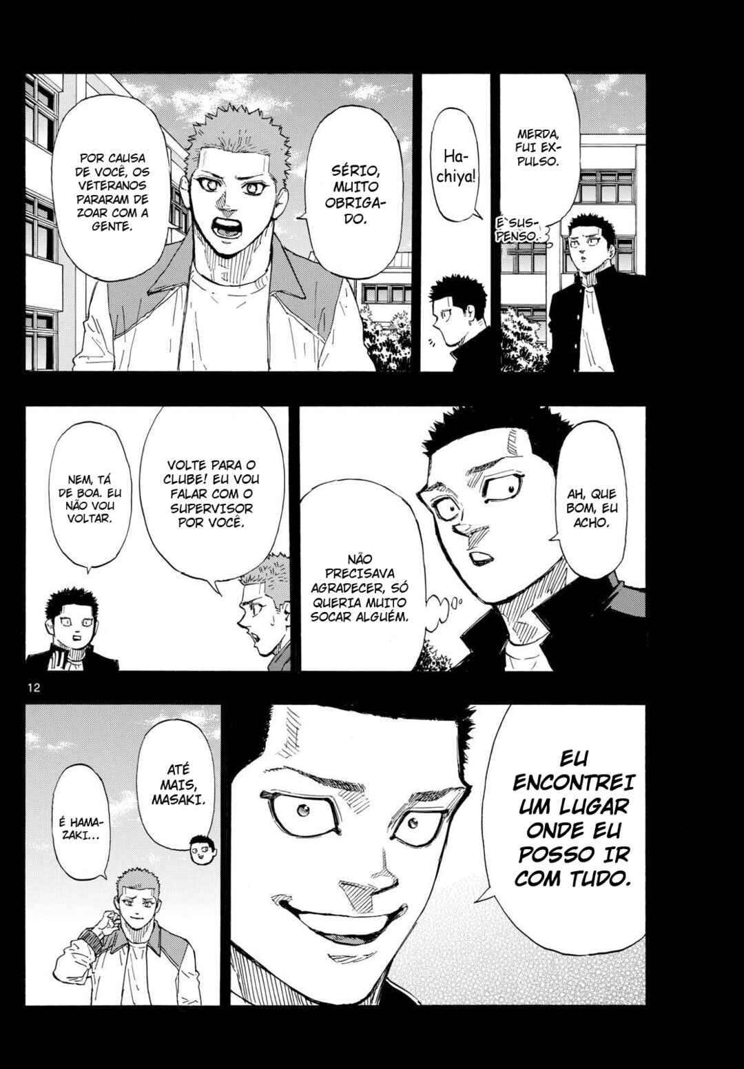 Chapter 73 - Page 13