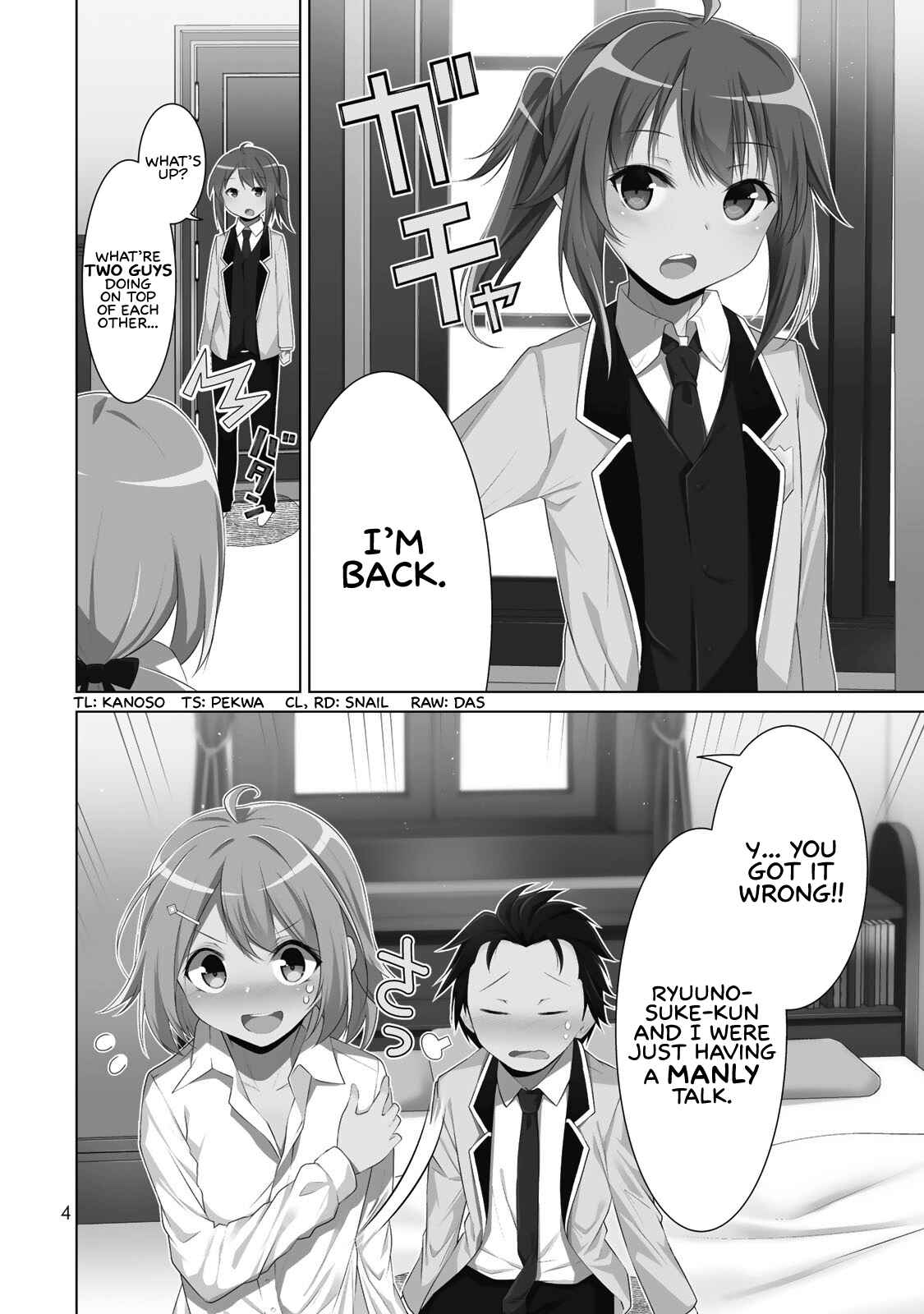 Chapter 1 - Page 2