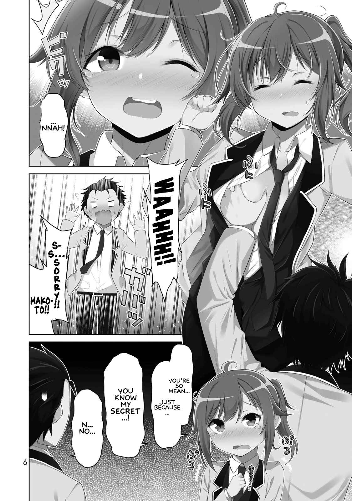 Chapter 1 - Page 4